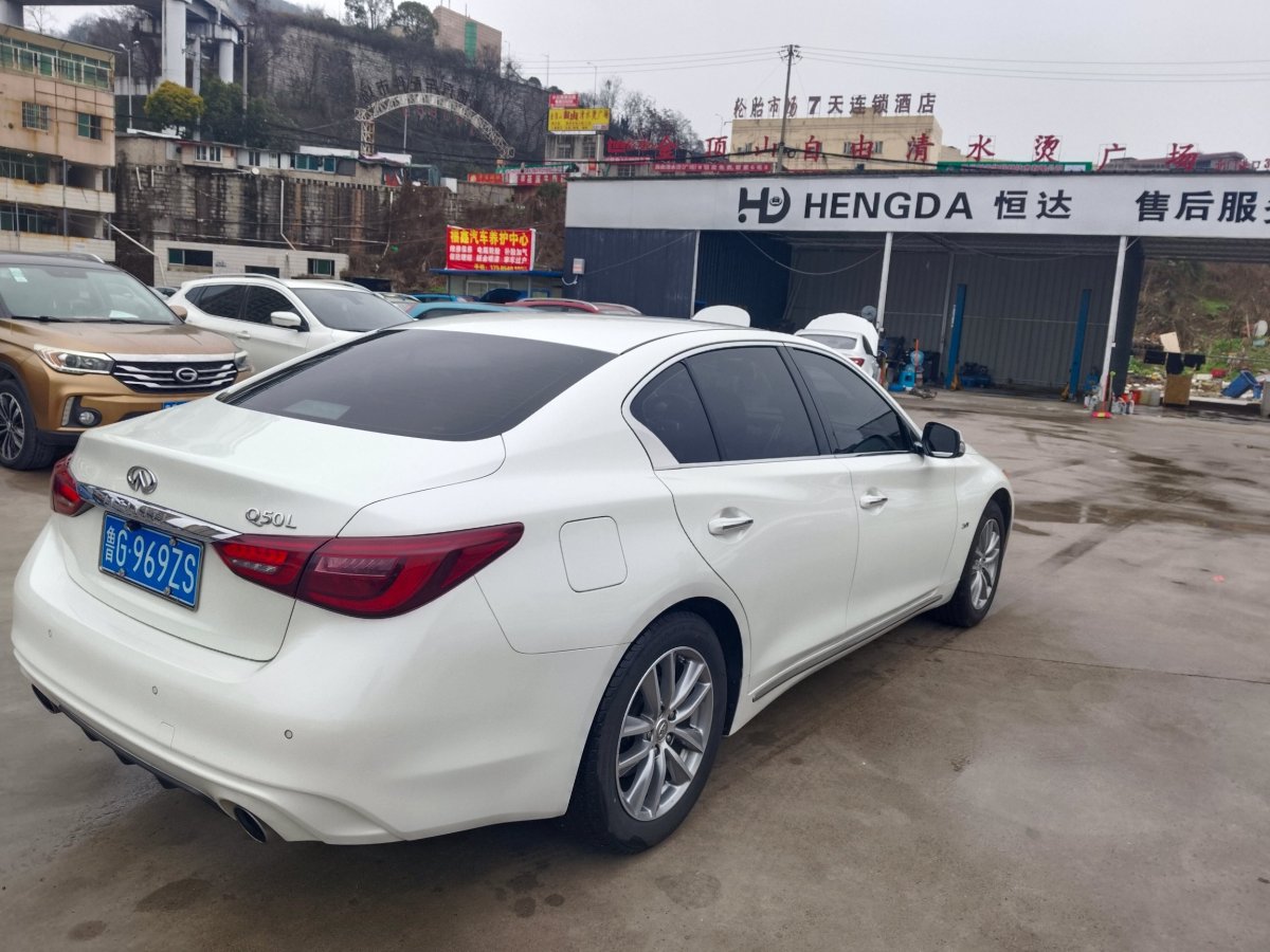 英菲尼迪 Q50L  2018款  2.0T 舒適版 國(guó)VI圖片