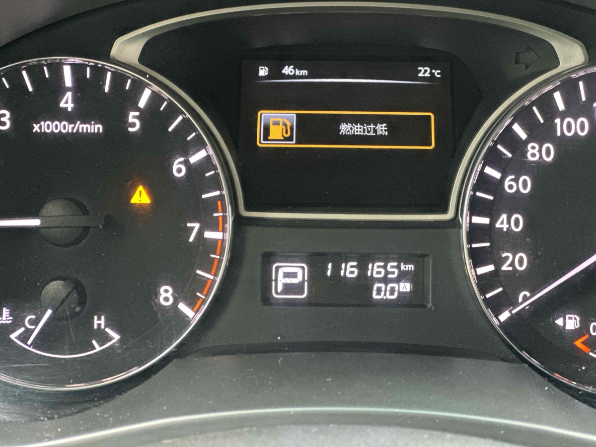 日產(chǎn) 天籟  2016款 改款 2.0L XL舒適版圖片