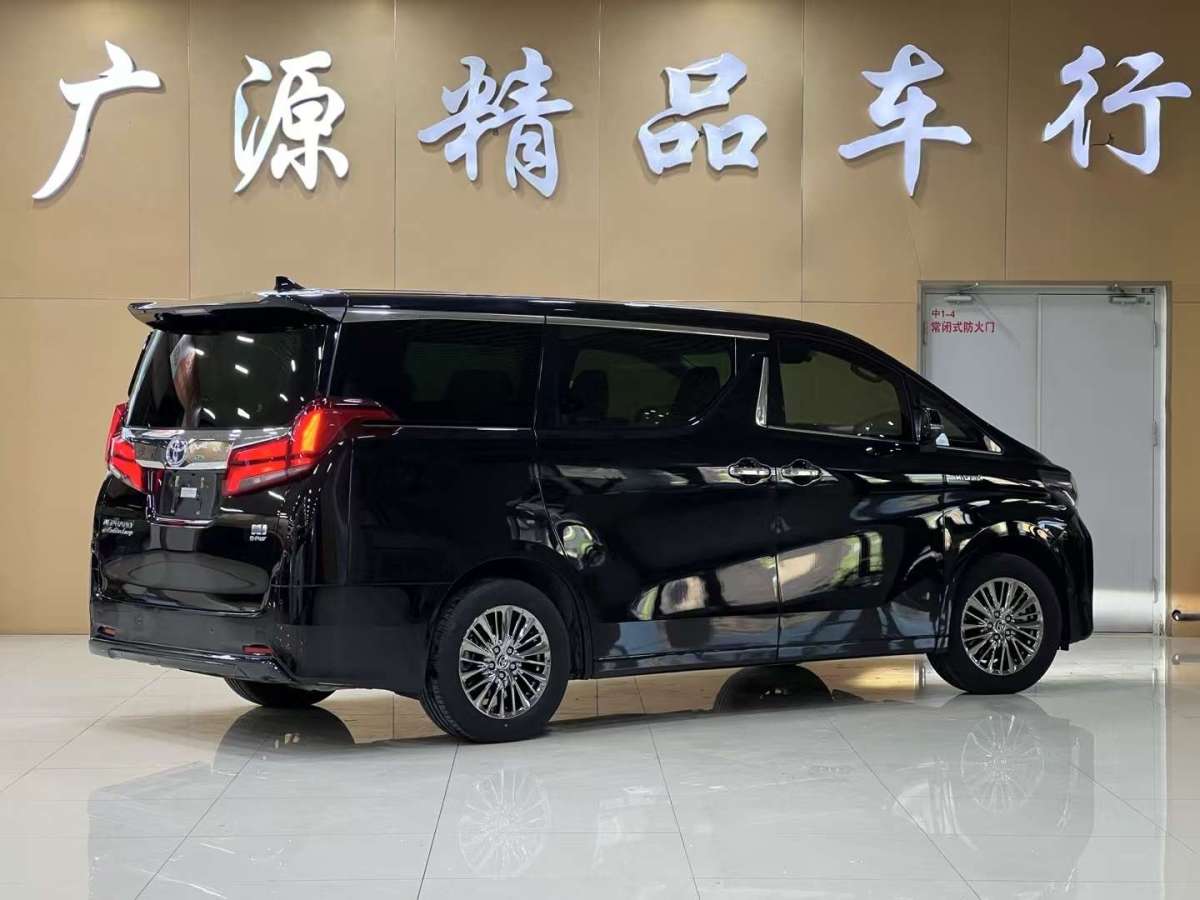 豐田 埃爾法  2021款 雙擎 2.5L 尊貴版圖片