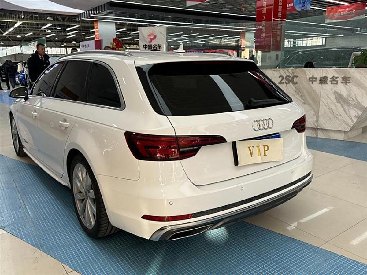 奧迪 奧迪A4  2020款 Avant 先鋒派 40 TFSI 時尚動感型圖片