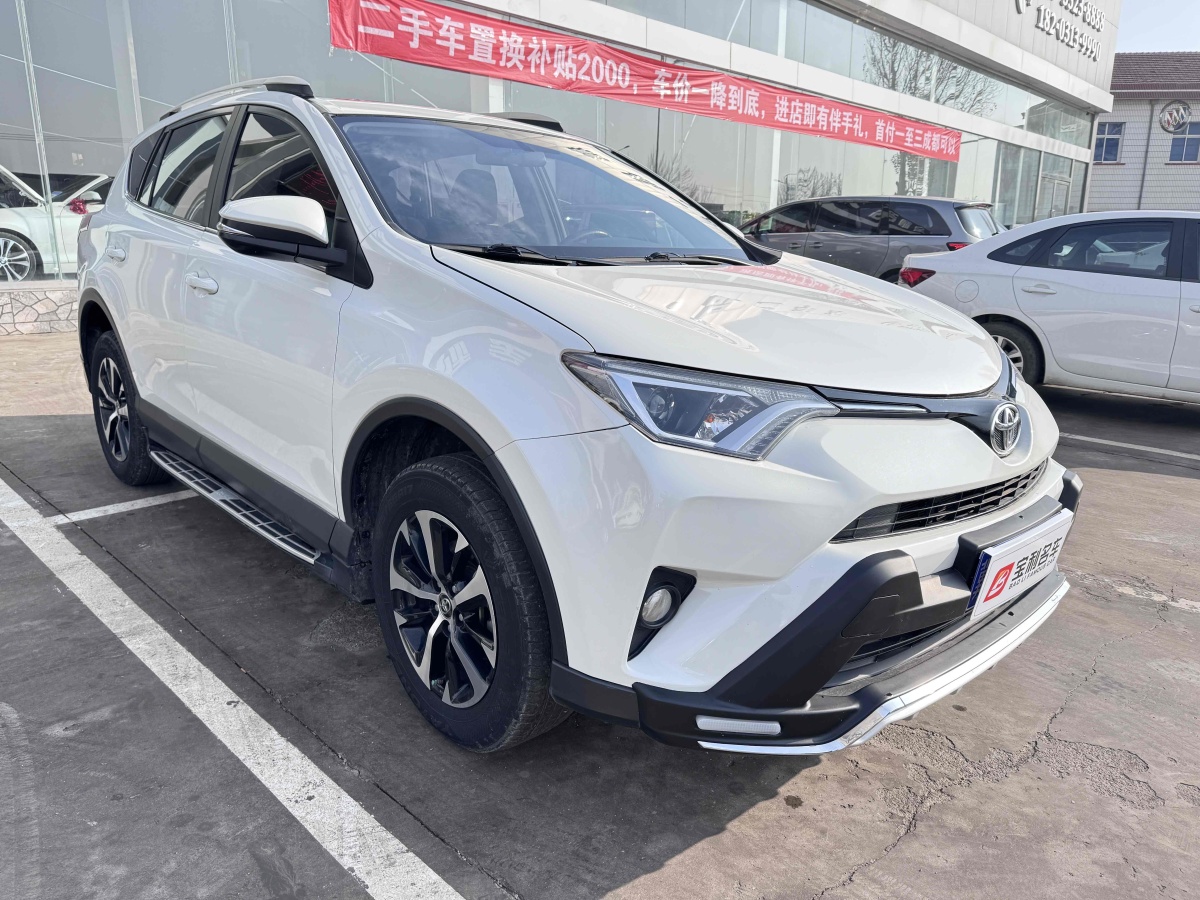 豐田 RAV4  2019款 榮放 2.0L CVT兩驅(qū)先鋒版圖片