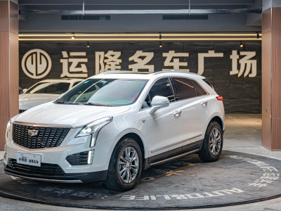 2019年10月 凯迪拉克 XT5 改款 28T 豪华型图片