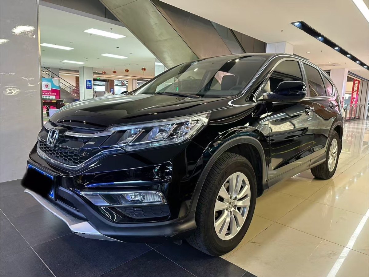 本田 CR-V  2015款 2.0L 兩驅都市版圖片