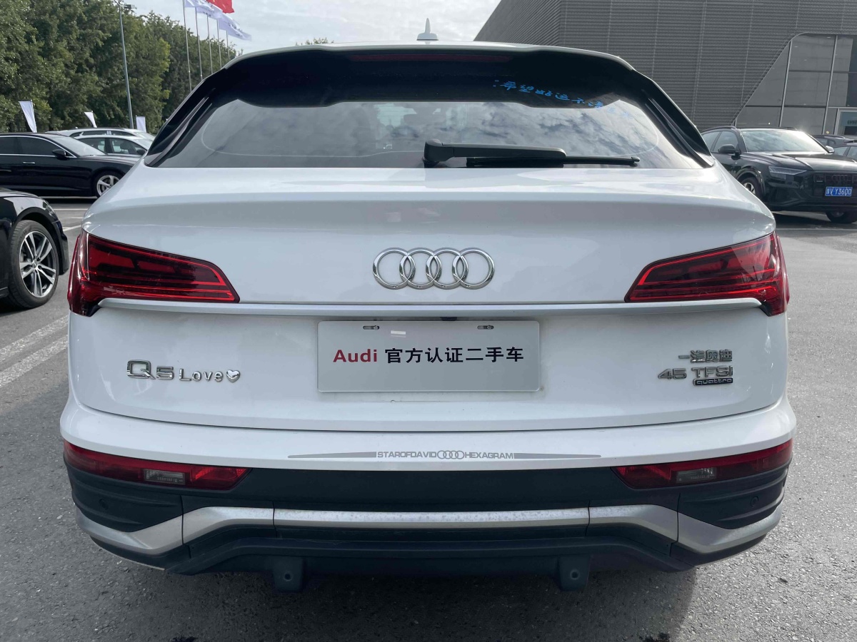 奧迪 奧迪Q5L Sportback  2022款 改款 45 TFSI 豪華型圖片