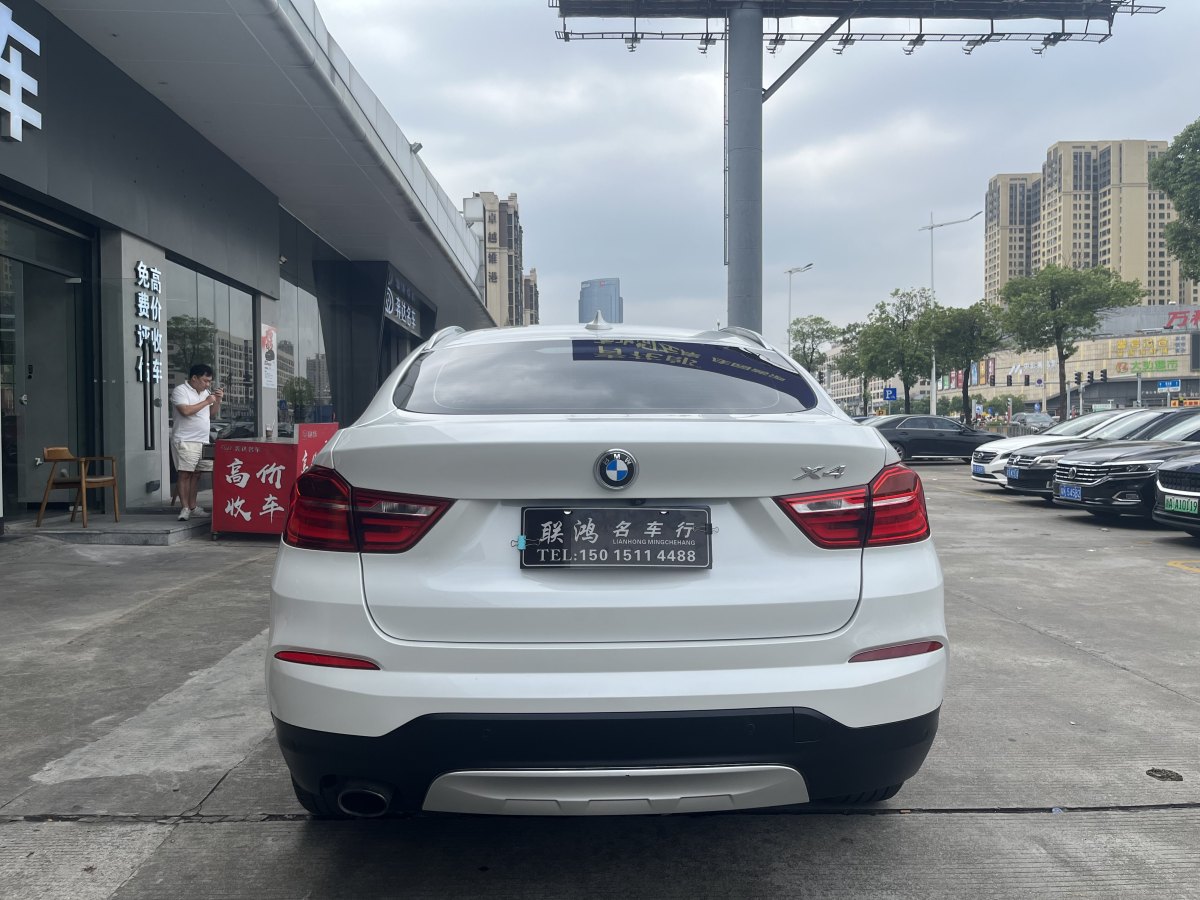 寶馬 寶馬X4  2014款 xDrive20i X設(shè)計套裝圖片