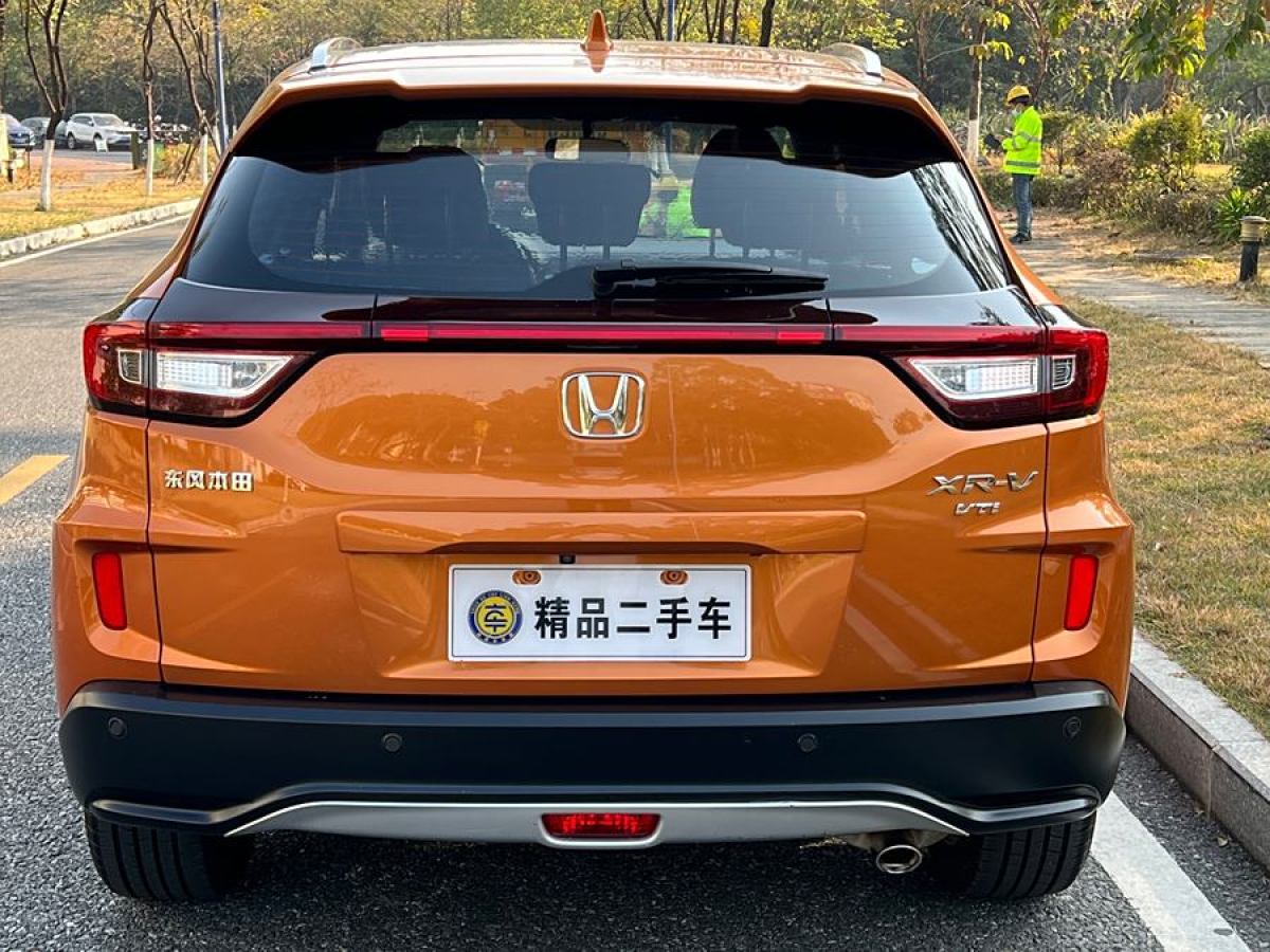 本田 XR-V  2015款 1.8L VTi CVT豪華版圖片