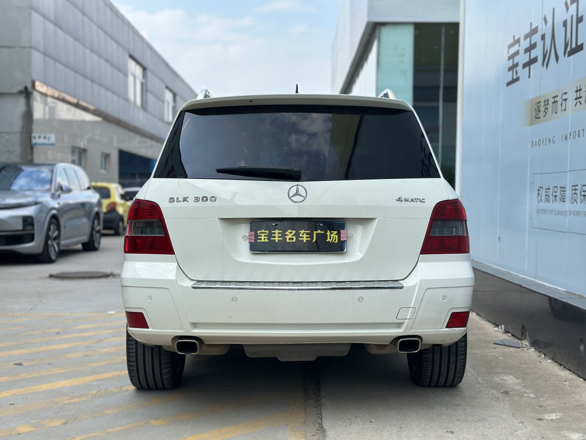 奔馳 奔馳GLK級  2012款 GLK 300 4MATIC 時尚型圖片