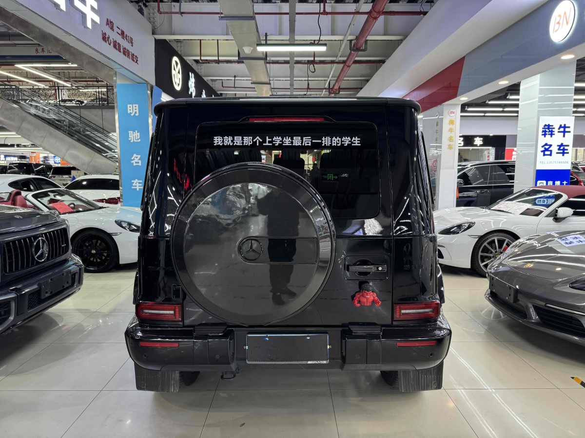 奔馳 奔馳G級(jí)AMG  2023款 AMG G 63圖片