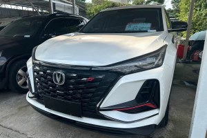 CS75 PLUS 長(zhǎng)安 1.5T 自動(dòng)尊貴型