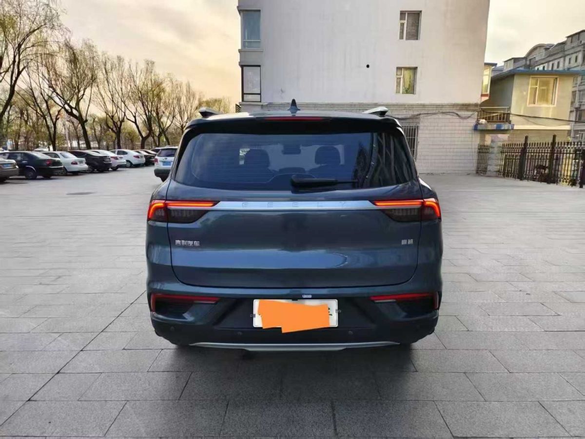 吉利 帝豪  2021款 UP 1.5L CVT向上版圖片