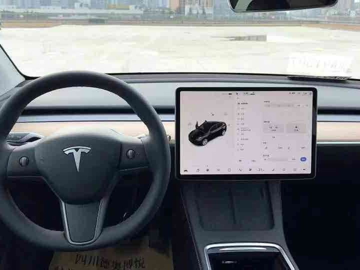 特斯拉 Model Y  2024款 后輪驅(qū)動版圖片