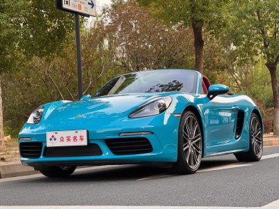 保時(shí)捷 718 Boxster 2.0T圖片