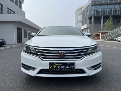 2017年7月 荣威 i6 16T 手动豪华版图片