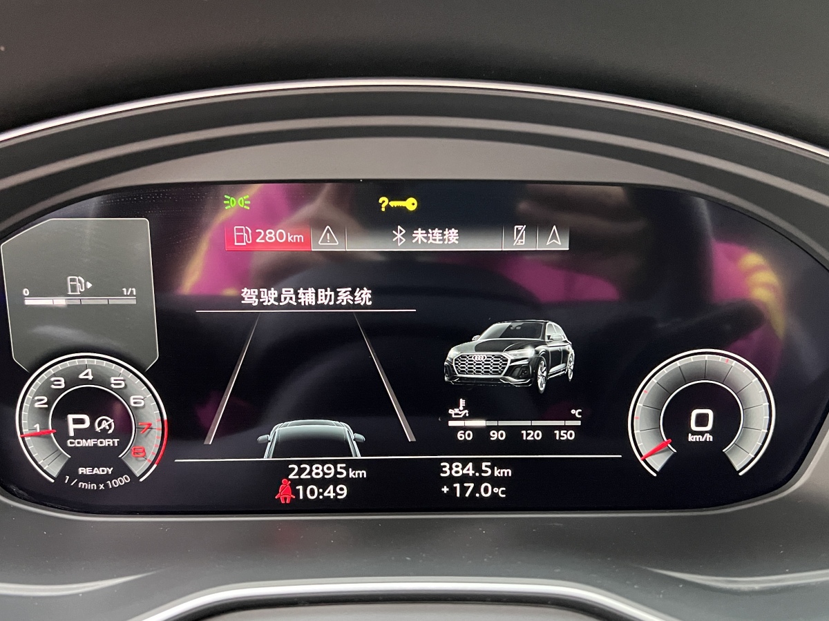 奧迪 奧迪Q5L Sportback  2022款 改款 45 TFSI 豪華型圖片