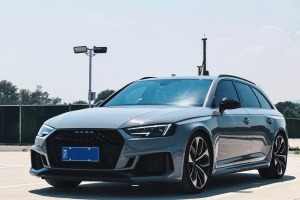 奧迪RS 4 奧迪 RS 4 2.9T Avant