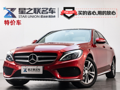 2016年7月 奔馳 奔馳C級 C 200 L 運(yùn)動型圖片