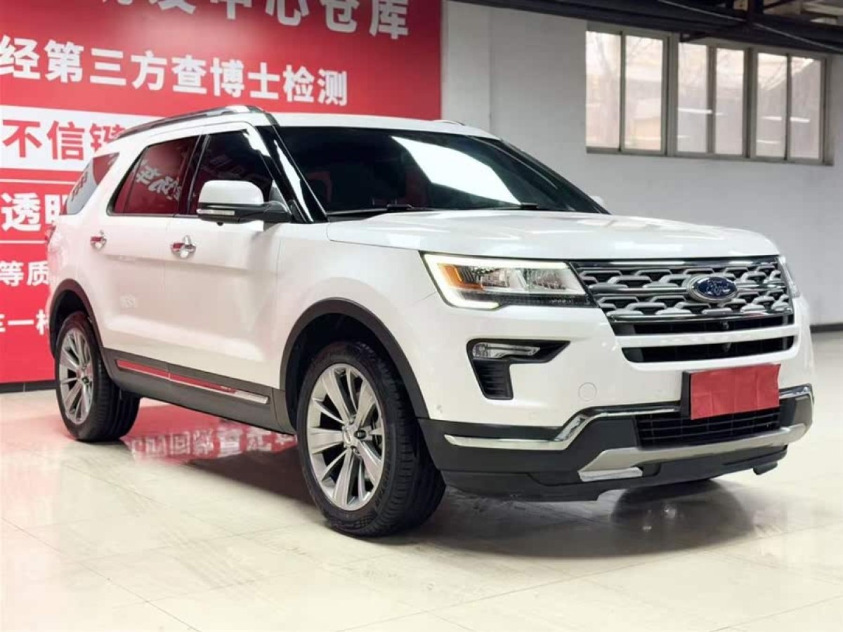 福特 探險(xiǎn)者  2018款 2.3T 精英版圖片
