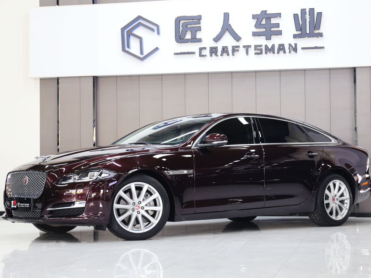 捷豹 XJ  2016款 XJL 3.0 SC 四驅(qū)全景商務(wù)版圖片