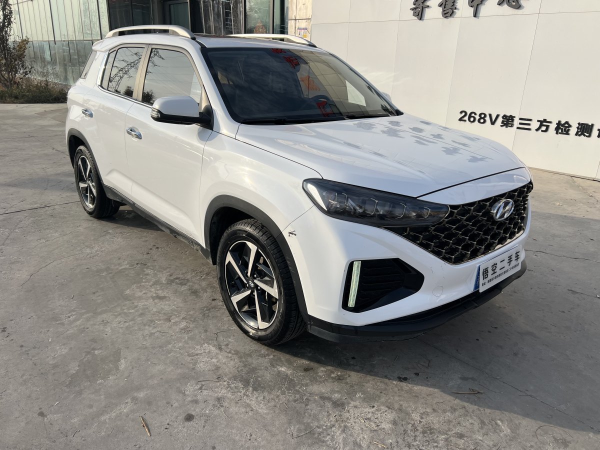 現代 ix35  2021款 2.0L 自動兩驅領先版GLS圖片