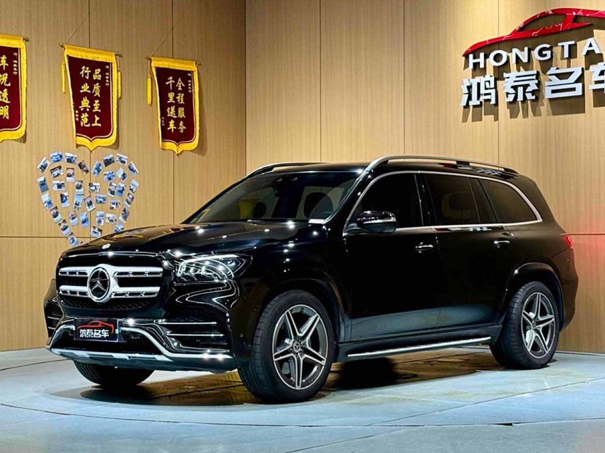 奔馳 奔馳GLS  2022款 改款 GLS 450 4MATIC 時(shí)尚型圖片