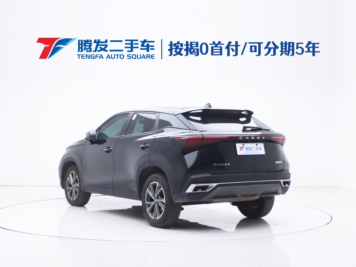 奇瑞 歐萌達(dá)  2022款 1.5T CVT拓界版圖片