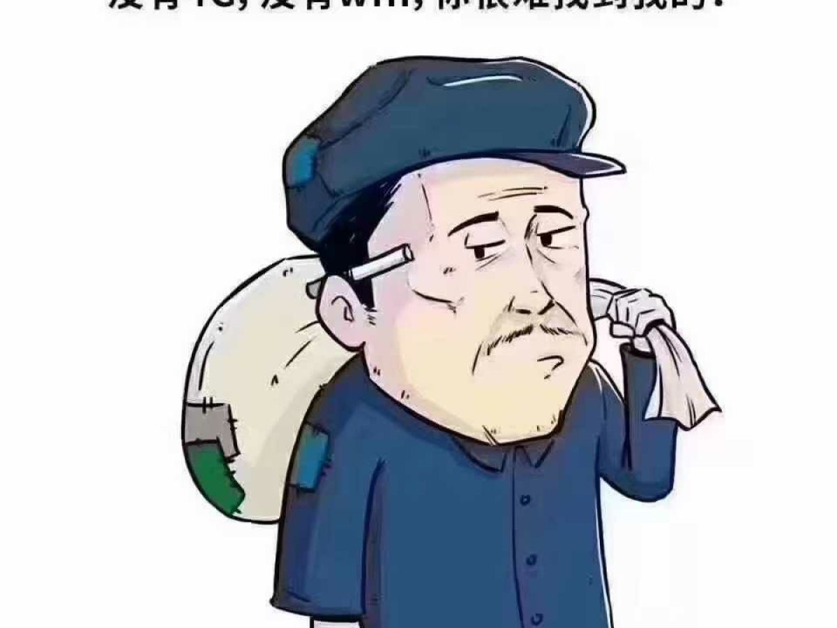 比亞迪 元 圖片