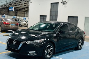 軒逸 日產(chǎn) 1.6L XL CVT悅享版