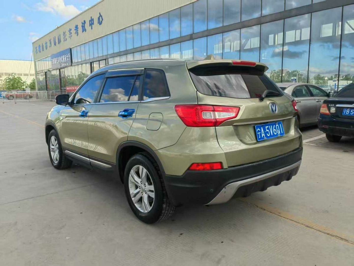 長安 CS15  2016款 1.5L 手動尊貴版圖片