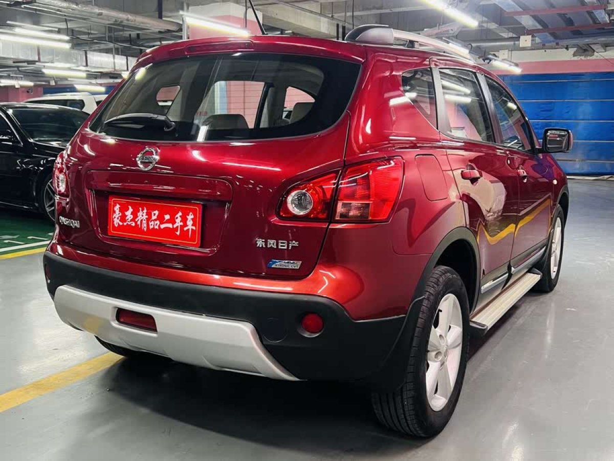 日產(chǎn) 逍客  2011款 2.0XV 雷 CVT 2WD圖片