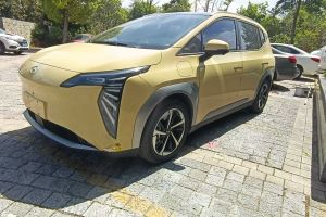 CT4 凱迪拉克 28T 原神聯(lián)名限量版