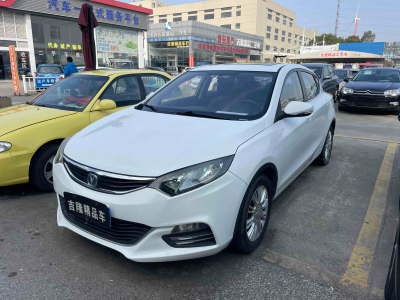 2014年12月 长安 逸动XT 1.6L 手动致酷型 国IV图片