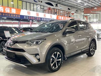 2016年12月 豐田 RAV4榮放 2.0L CVT兩驅(qū)智尚版圖片