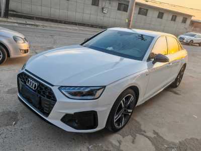 2023年2月 奧迪 奧迪A4L 40 TFSI 豪華動(dòng)感型圖片