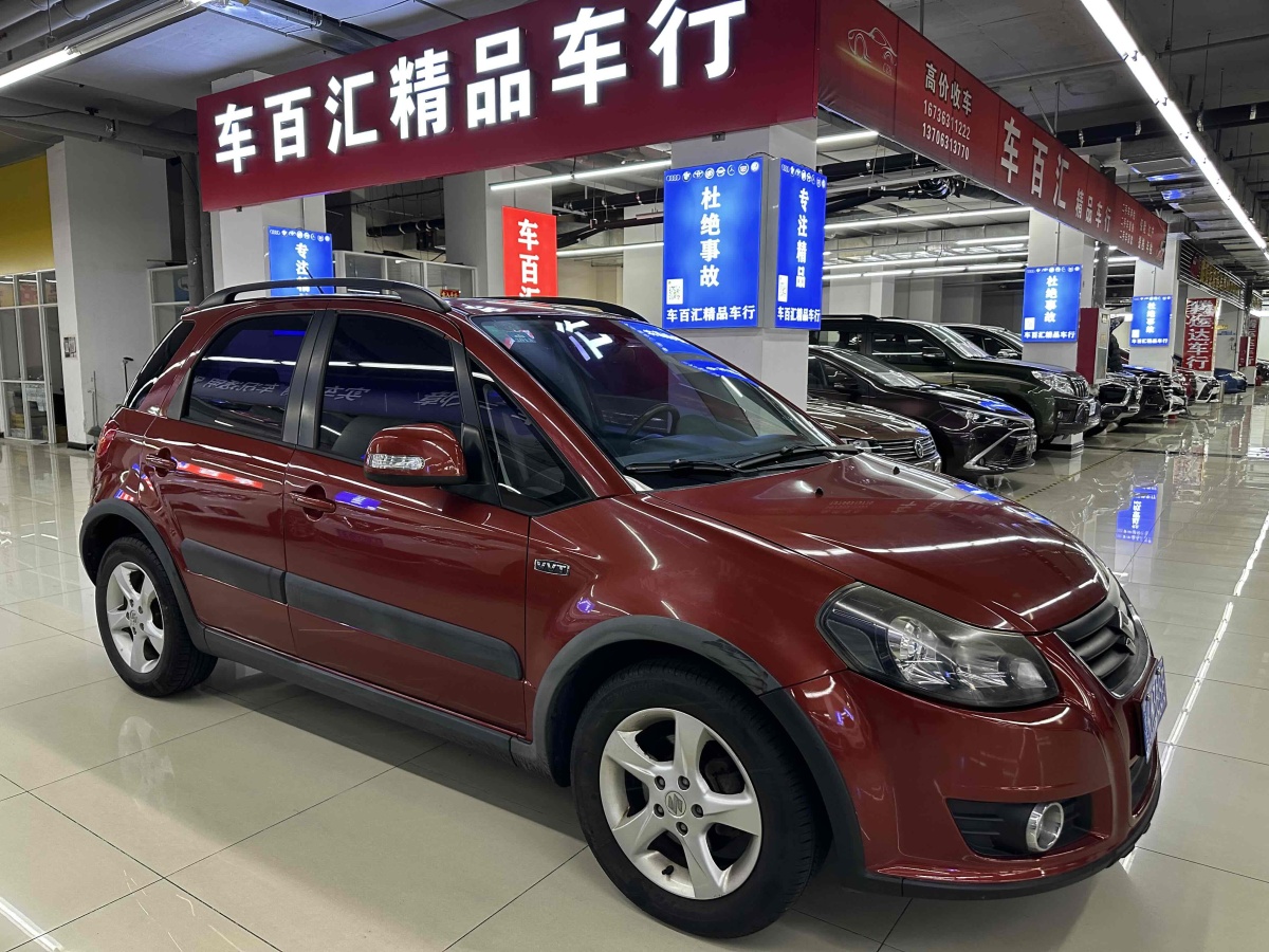 鈴木 天語 SX4  2010款 兩廂 1.6L 自動(dòng)冠軍限量版圖片