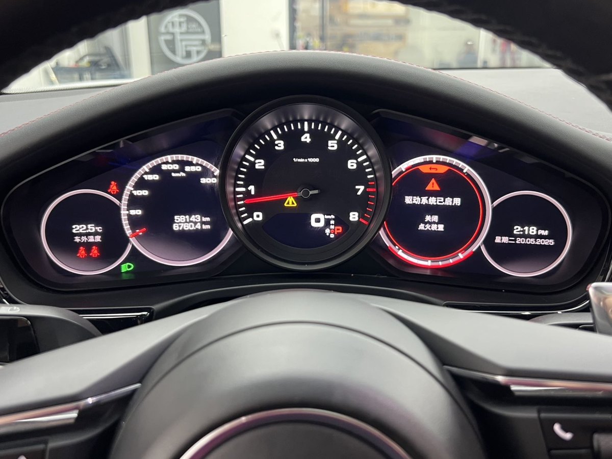 保時(shí)捷 Panamera  2021款 Panamera 2.9T圖片
