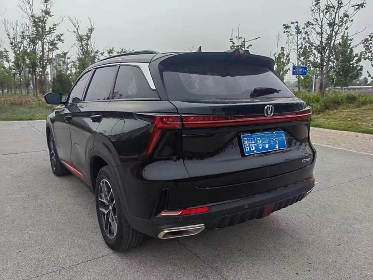 2022年5月長(zhǎng)安 CS75 PLUS  2022款 1.5T 自動(dòng)豪華型