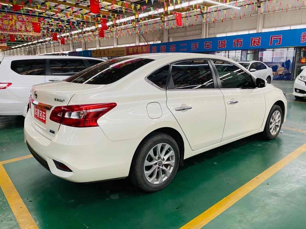 日產(chǎn) 軒逸  2019款 1.6XV CVT智聯(lián)尊享版 國VI圖片