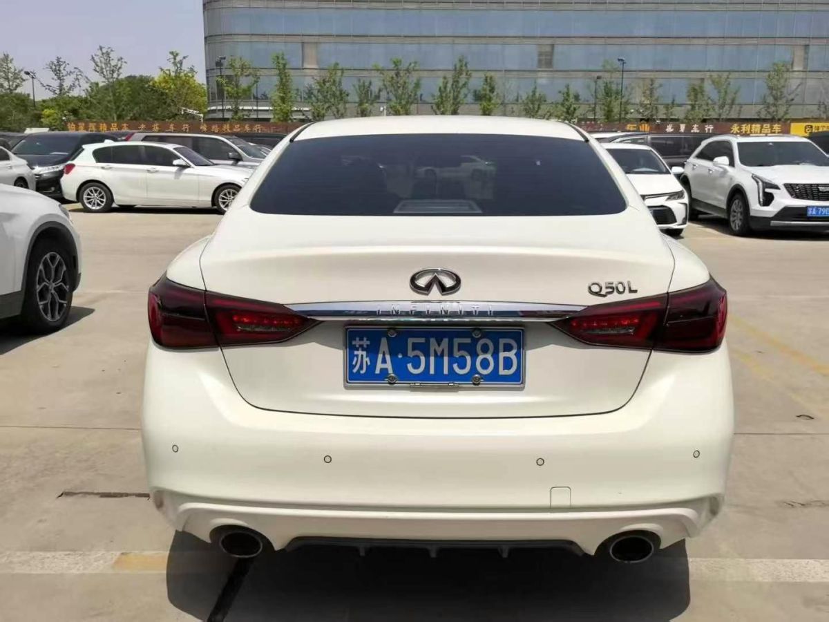 英菲尼迪 Q50L  2020款 2.0T 30周年限量版圖片