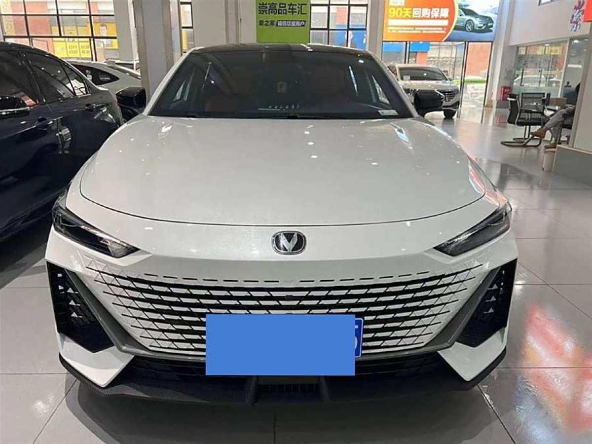 長安 長安UNI-V  2022款 1.5T 尊貴型圖片