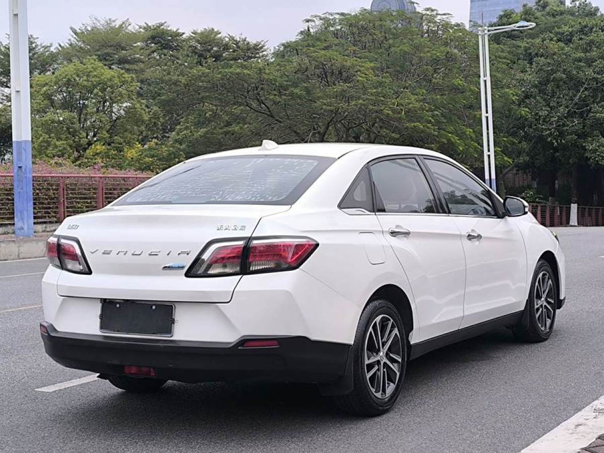 啟辰 D60  2019款 1.6L XL CVT智聯(lián)精英版 國V圖片