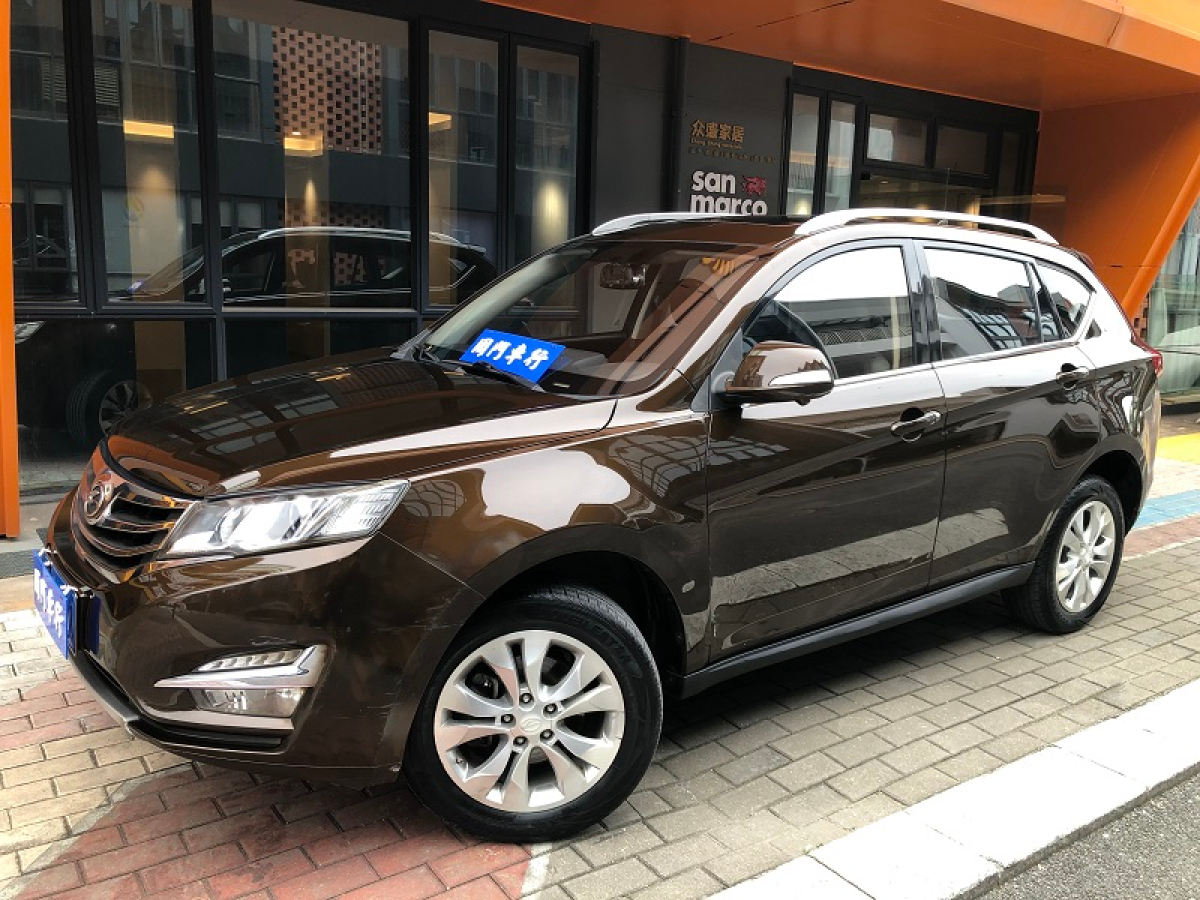 陸風(fēng) X5  2016款 Plus 1.5T CVT創(chuàng)領(lǐng)版圖片