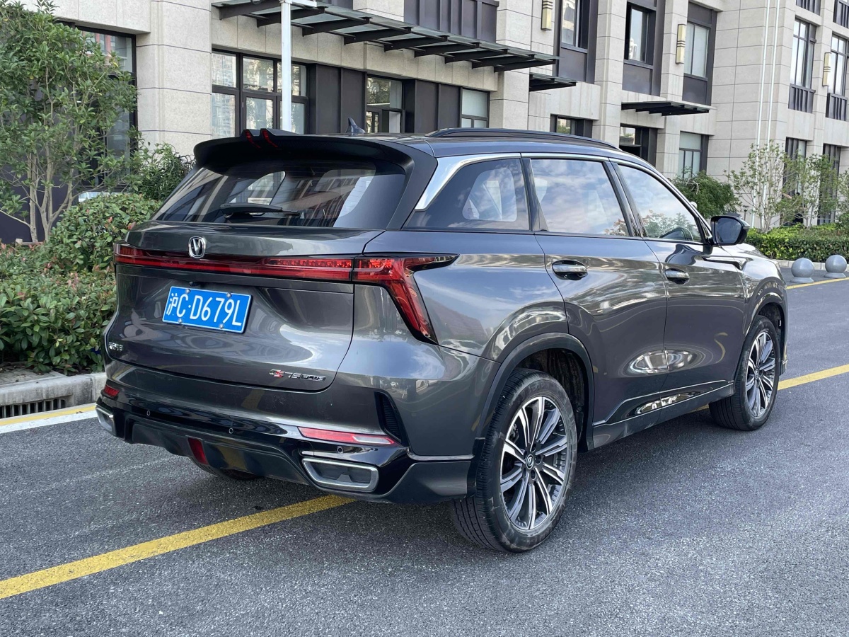 2023年7月長(zhǎng)安 CS75 PLUS  2023款 第三代 1.5T 自動(dòng)領(lǐng)航型