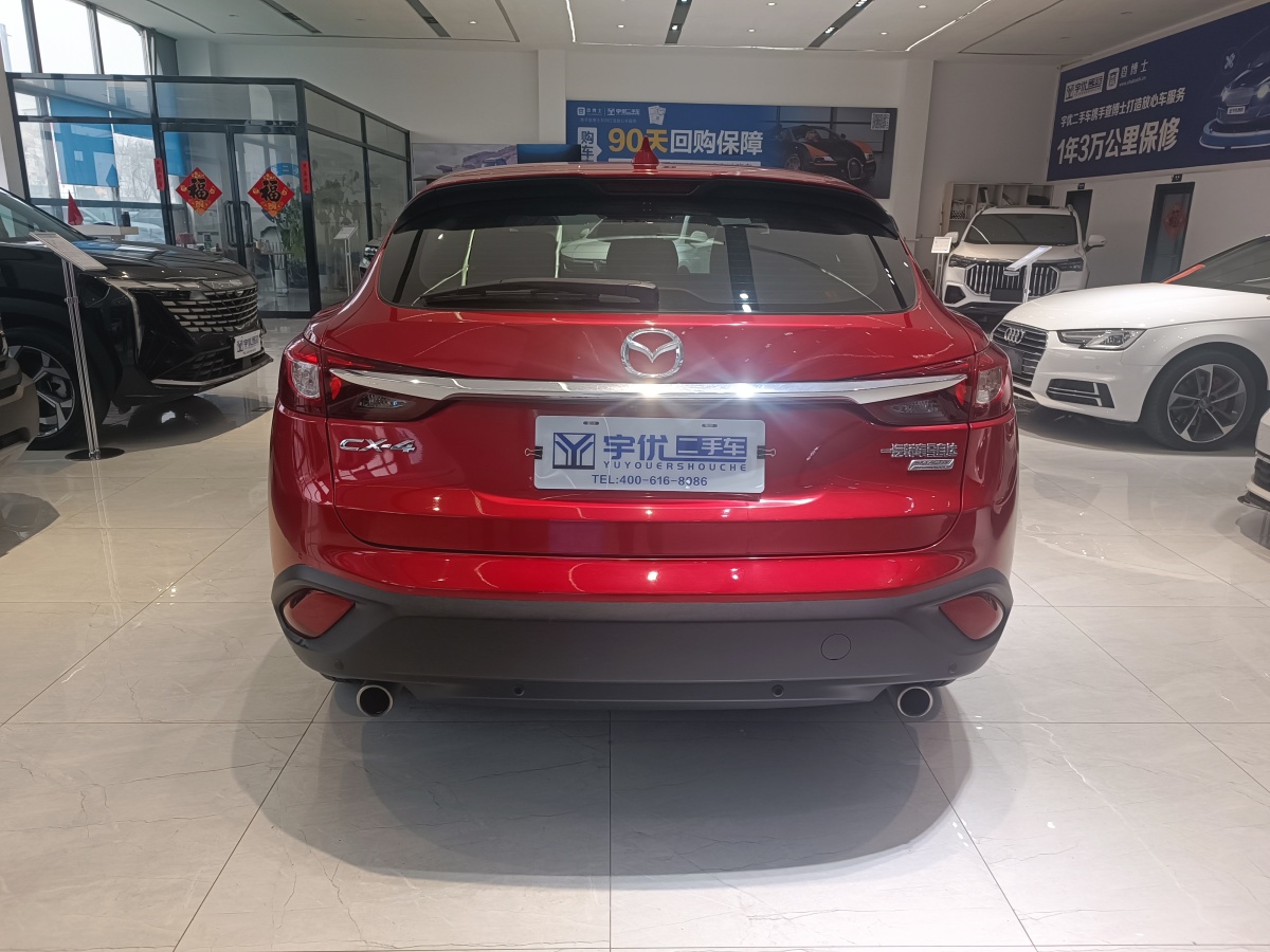 馬自達(dá) CX-4  2018款 2.0L 自動兩驅(qū)藍(lán)天品位版圖片