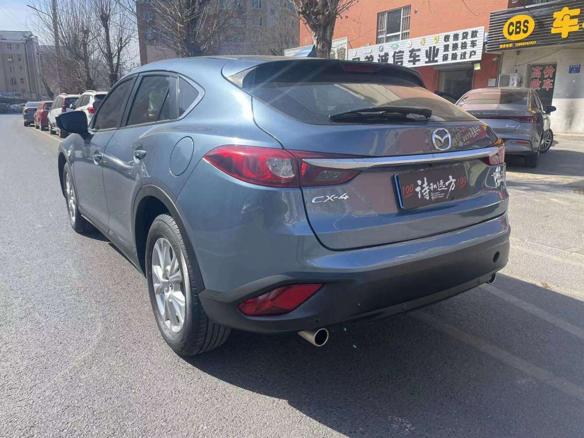 馬自達(dá) CX-4  2018款 2.0L 自動兩驅(qū)藍(lán)天活力版圖片