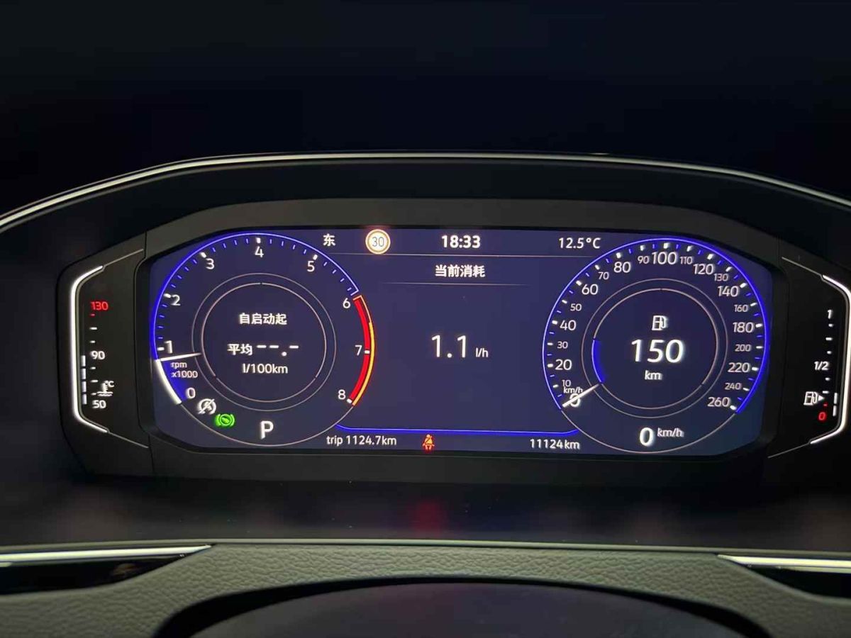 大眾 邁騰  2024款 380TSI DSG尊貴版圖片