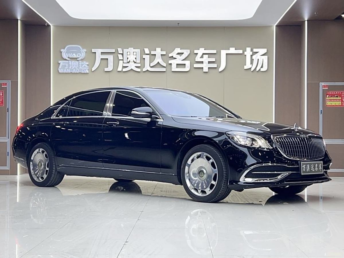 奔馳 邁巴赫S級(jí)  2019款  改款 S 450 4MATIC圖片