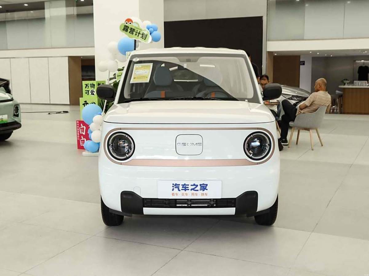 吉利 熊貓mini  2023款 200km 耐力熊圖片