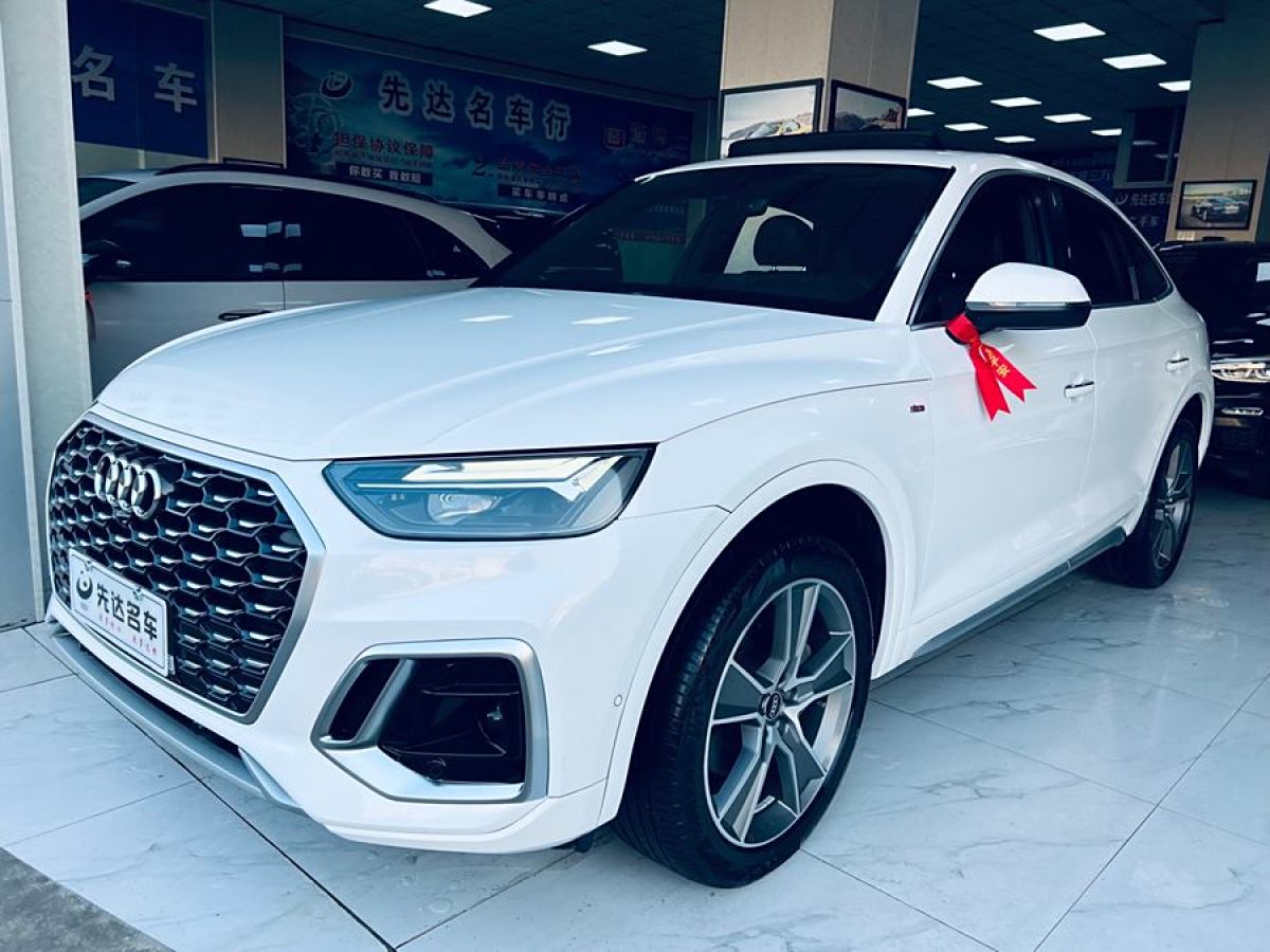 奧迪 奧迪Q5L Sportback  2022款 改款 40 TFSI 豪華型圖片