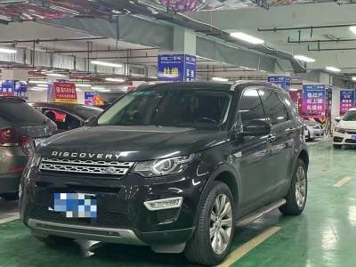 2015年9月 路虎 发现神行(进口) 2.0T HSE LUXURY图片