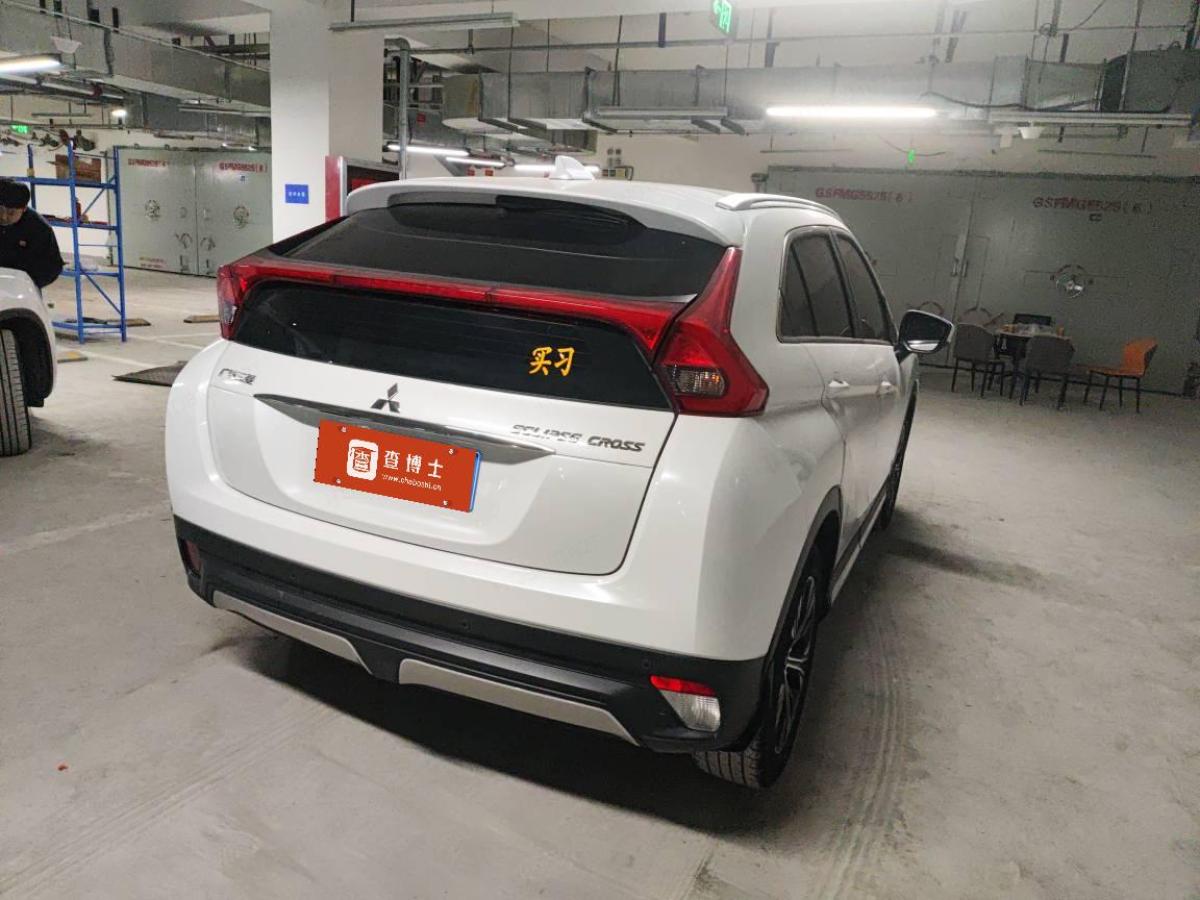 三菱 奕歌  2022款 1.5T CVT兩驅(qū)無畏版圖片